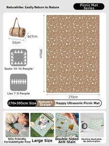 NatureHike | Thickened Waterproof Moistureproof Picnic Pad