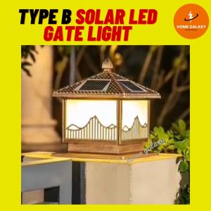 Outdoor Gate Light Waterproof | Lampu Pagar Electrify (Solar Pillar Lamp Outdoor Lighting) Lampu pagar lampu gate 2 in 1