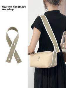 Heritage Handmade Workshop Shoulder Strap Modification Underarm Extension Belt Bag Accessories for  Lunch Box Bag