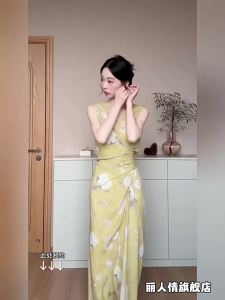 LIRENQING | Đầm Không Tay Hoa Vàng