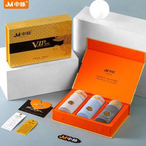 JM Mid-Pulse Mulberry Silk 5A Antibacterial Men Underwear Breathable Autumn and Winter Anti-Mite Adult Sport Boxer Boxer