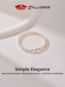 Sterling Silver Freshwater Pearl Bracelet