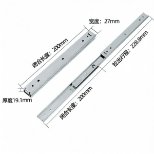 Steel Triple-Section Dual-Layer Drawer Slide 27cm