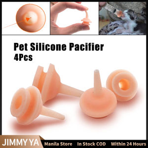 4pcs Pet Mini Silicone Pacifier Newborn Small Animals Feeding Nipple For Kittens Rabbits Non-toxic