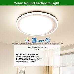 NVC | Modern Intelligent Control Lamp