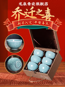 ชุดจานมื้อเช้าเซ็ต ชามน้ำซุป ชามน้ำเปล่า ชามรังสี ชามดินเผา ชามกระดาษ ชามกระดาษแข็ง ชามกระดาษทราย ชามกระดาษ