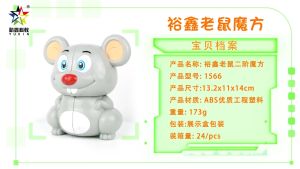 Rubik 2x2 sáng tạo hình động vật mới nhất 2024