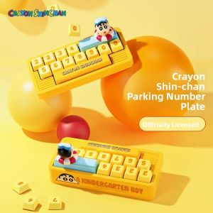 Rock | Car Relocation Phone Number Plate Valentines Day Gift