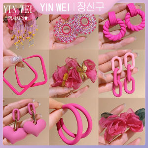 YIN WEI Light luxury pink flower earrings female 2024 new high quality earrings exaggerated personality earrings