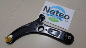 Nateo ARM COMPLETE - FRONT LOWER FOR REINA & SOLUTO STONIC control arm. Black metal multiple mounting points brand logo. Automotive steering and suspension part.