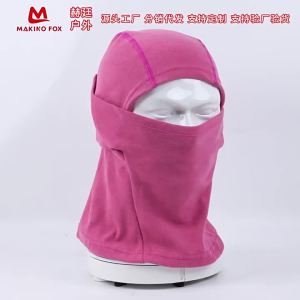 Motorcycle Riding Head Cover Thick Fleece Lined Dralon Pullover Hat Adjustable Windproof Face Mask for Running