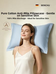 BENCHU | Child-friendly Mite-Proof Pillowcase Cotton