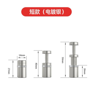 Adjustable Full Aluminum Vertical Support Bracket for Graphics Card Sea View Room Card Holder Durable Computer Peripheral