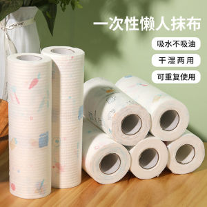 Multi-Functional Lazy Persons Printed Kitchen Cloth Dry And Wet Use Non-Woven Fabric Scrubbing Duster Household Cleaning Tool