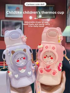 NIGESI | Cute High-Appearance Stainless Steel Thermal Cup