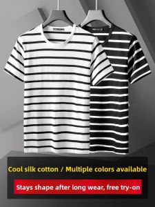 New 2025 Mens Slim Fit Short Sleeve T-Shirt round Neck Stripe Pattern Summer Silk Cotton Casual Trendy Top in Black And White