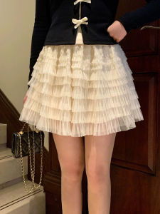 CHOUXIE | Stylish Trendy Short Skirt for Petite Women A-line White Mesh