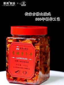 Spicy Radish Dried Sichuan Flavor Spicy Sichuan Special Alpine Crispy Radish Sliced Dishes Boiled Salted Vegetable Press