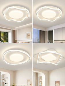 Smile | Modern Simple Minimalist Cream Style Ceiling Light