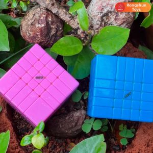 Diansheng | Irregular Magnetic 5x5x5 Puzzle Cube