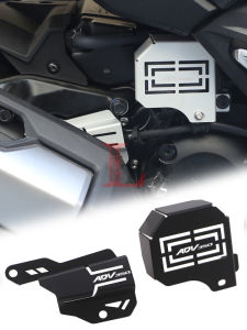 Vỏ Bảo Vệ Cao Áp Phụ Kiện Trang Trí Bánh Sau Ống Dầu Hạt Đốt Kim Cương HONDA ADV350 LatinMotor Phụ Tùng Bằng Hợp Kim Nhôm