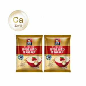 Quaker | High Calcium Instant Vitamin Oatmeal Nutrition Meal Replacement