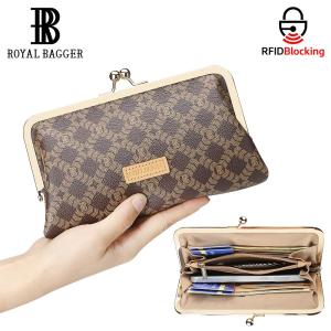 Royal Bagger Womens RFID Clutch Wallet Signature Coated Canvas & Vegetable-Tanned Cowhide Leather Kiss Lock Purse Multi-Card Holder 5468