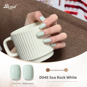 CHUBEISHI | Black & White Nail Polish Gel Persistent Hand Whitening