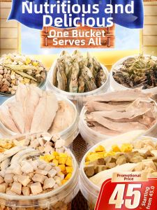 Cookeys | Dried Chicken Duck Quail Fish Cat Snacks