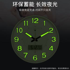 Polaris Northern Star Glow-in-the-Dark นาฬิกาสําหรับห้องนอนเงียบควอตซ์นาฬิกา Creative Minimalist แฟชั่นแขวนตารางสําหรับห้องนั่งเล่น