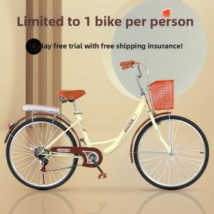 BAQILING | Commuter Light Retro Variable Speed Bicycle