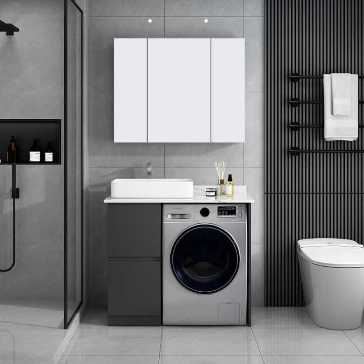 Modern Minimalist Washing Machine Balcony Bathroom PaintFree