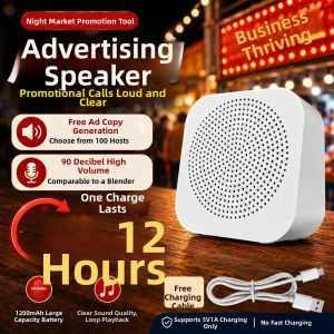 DARHO | Voice Recording Announcement Portable Speaker