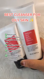 COSRX Salicylic Acid Daily Gentle Cleanser 150ml
