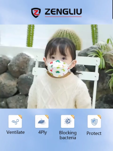 Kids KF94 MASK Korea Design FaceMask Kids Facemask 4 Ply Fish Shape Non Woven Face Mask