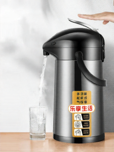 LETENG | Press-type Thermal Flask Glass Liner