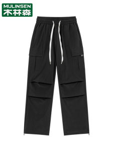 Wooden Forest Womens Summer 2024 Trendy Loose Wide Leg Pants Thin Casual Sports Trousers Original Style Natural Waist