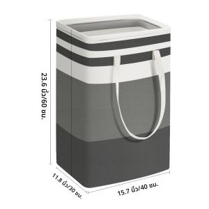 ตะกร้าผ้าแบบตั้งพื้นขนาด 75 ลิตร พร้อมหูหิ้วยาวพับเก็บได้ ตะกร้าผ้าฝ้ายขนาดใหญ่สำหรับเก็บผ้า