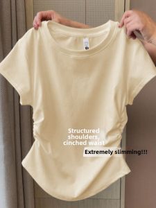 SUHUIQIAN | Yellow Short Sleeve Tailored T-Shirt Female