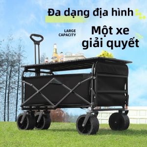 Portable Foldable Utility Cart