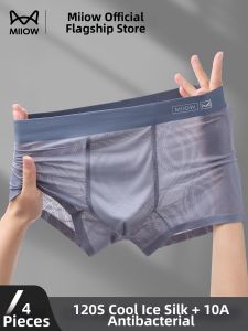 MiiOW | Antibacterial Breathable No-Mark Silk Boxers