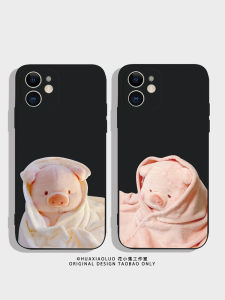 Cute Pig Couple Phone Case Funny Warm Bed Style Compatible with iPhone 15 pro Max Apple 13 Xiaomi 14 Huawei Mate60 New Model P50 Reno11 Honor 100 OnePlus 12
