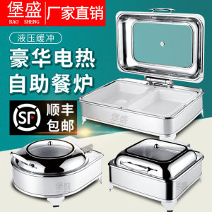 Hydraulic Stainless Steel Thickened Insulated Buffet Furnace Electric Heating Visible Hotel Breakfast Furnace Square Shape