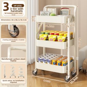 youqin | Snack Storage Rack Multilayer Mobile