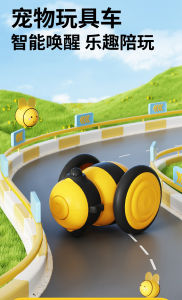 รถของเล่นแมววิ่งอัตโนมัติสำหรับแมวหยอกล้อรถขนลูกแมวอุปกรณ์สัตว์เลี้ยงของเล่นแมวอินเทอร์แอค ร่มสามารถเคลื่อนย้ายหุ่นยนต์ได้เองของเล่นรถโดยอัตโนมัติ ราคาเสริมสูงในรูปแบบสวยที่สุด