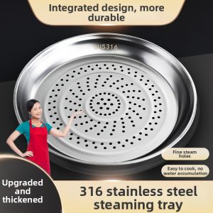 Yisheng | Stainless Steel 316 Universal Steamer Basket