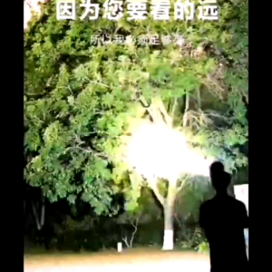 Original Genuine Bicycle Light XPG Bright Headlight USB Rechargeable Strong Light Super Bright Night Riding Headlight Waterproof Riding Equipment LED Headlight Bicycle Accessories
