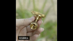 Adjustable 8 Hole Brass Sprayer Nozzle Atomizing Spray Fitting Hose Fitting