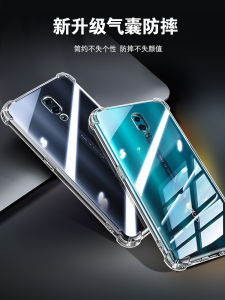 เคสโทรศัพท์ซิลิโคนใสป้องกันการตกหล่นสำหรับ OPPO Reno Ace แบบครอบเต็ม ดีไซน์เรียบง่าย ทนทาน สำหรับผู้ชายและผู้หญิง