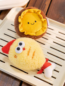 QIAOSHANG | Creative Fun Cartoon Plush Pendant